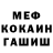 КЕТАМИН VHQ Elias Bragin