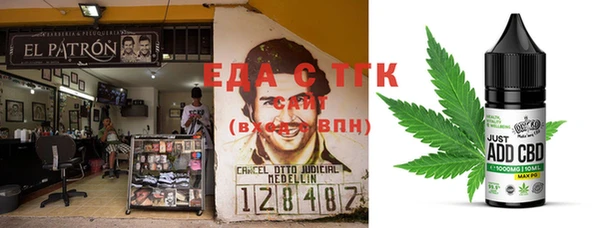 2c-b Елабуга
