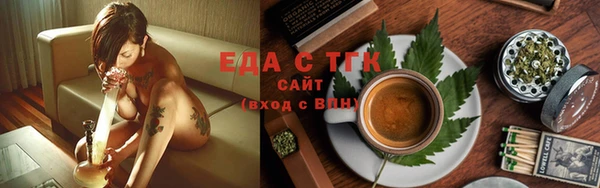 крисы Магадан