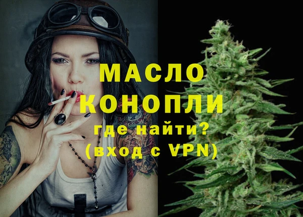 хмурый Майский