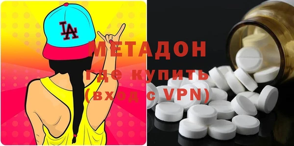 эйфоретик Магас