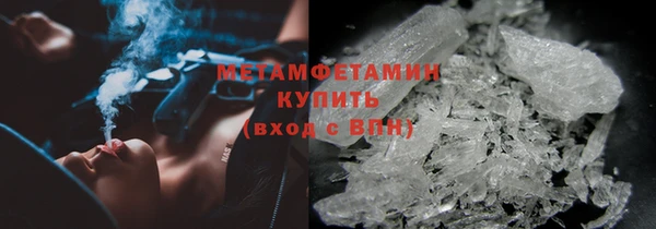 наркотики Дмитров