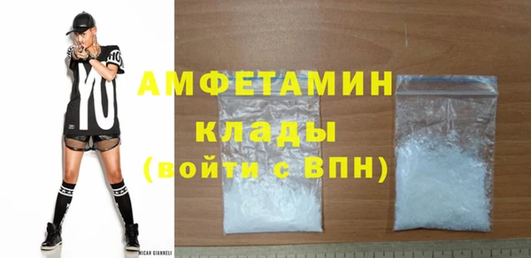2c-b Елабуга