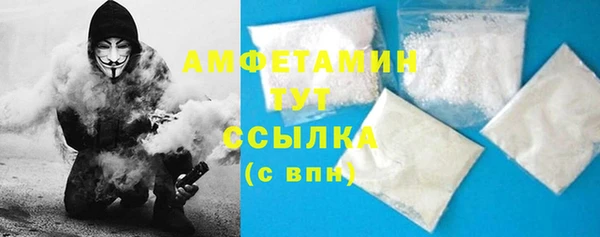 наркотики Елизово