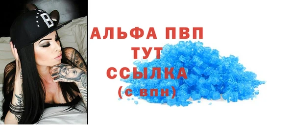 2c-b Елабуга