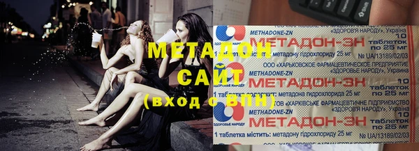 2c-b Елабуга