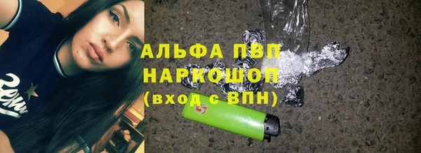 хмурый Майский