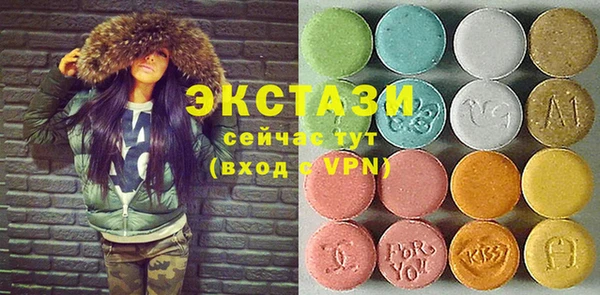 кокаин перу Дмитровск