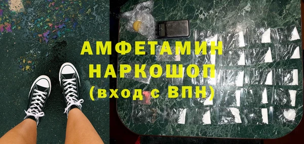 2c-b Елабуга