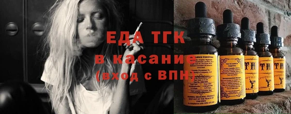 марки lsd Кохма