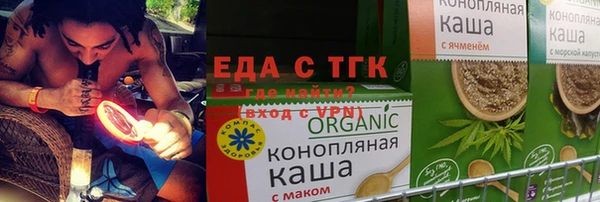 наркотики Елизово
