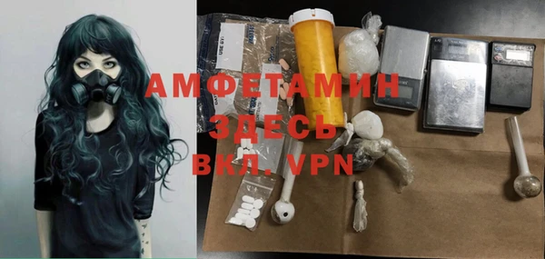 крисы Магадан