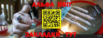 mix Балаково