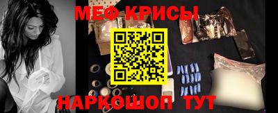 гашишное масло Заводоуковск
