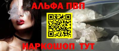 mix Балаково