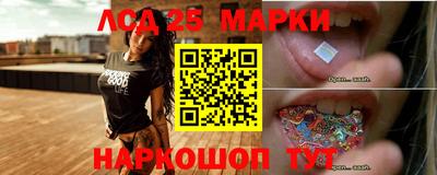 mix Балаково