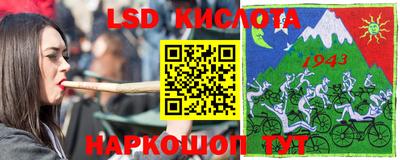 PSILOCYBIN Кандалакша