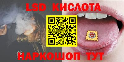 гашишное масло Заводоуковск