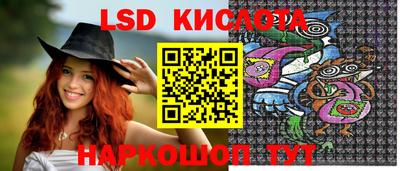 спиды Жуковский