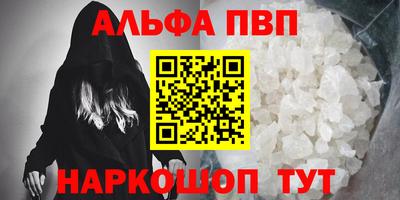 mix Балаково