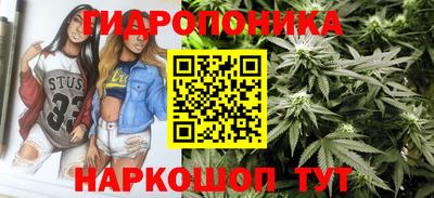 спайс Заволжье
