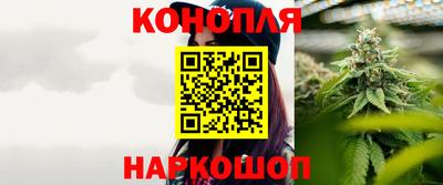 спиды Жуковский