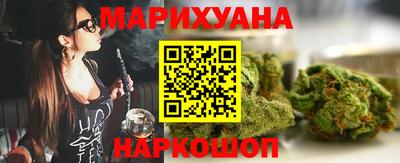гашишное масло Заводоуковск
