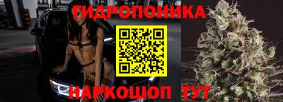 mix Балаково