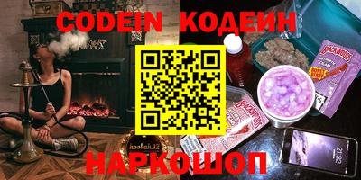 mix Балаково