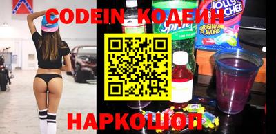 спиды Жуковский