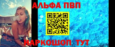 гашишное масло Заводоуковск