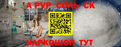 mix Балаково