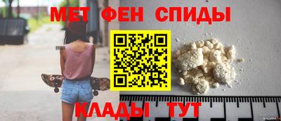 гашишное масло Заводоуковск