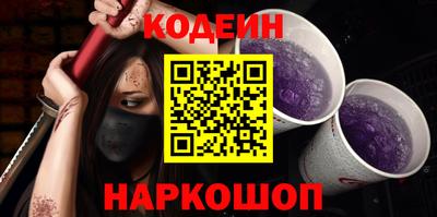 спиды Жуковский