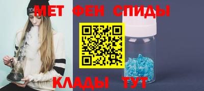 mix Балаково