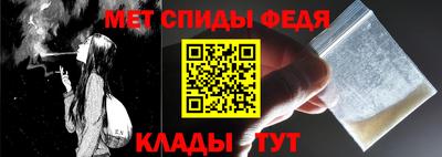 гашишное масло Заводоуковск