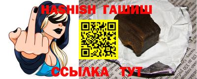 спиды Жуковский