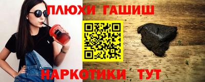 mix Балаково