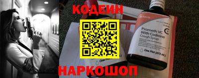 гашишное масло Заводоуковск