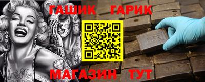 mix Балаково