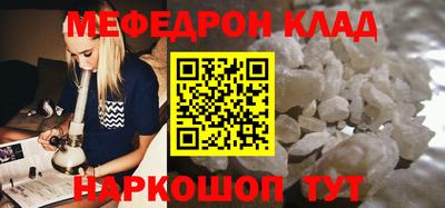 гашишное масло Заводоуковск