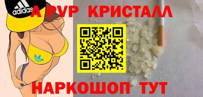 mix Балаково