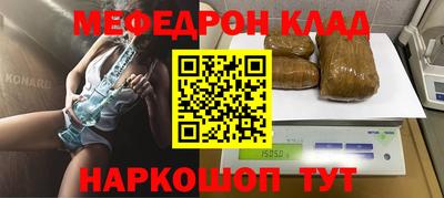 mix Балаково