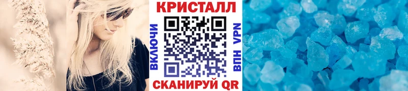 МЕТАМФЕТАМИН витя  blacksprut ссылка  Нурлат 