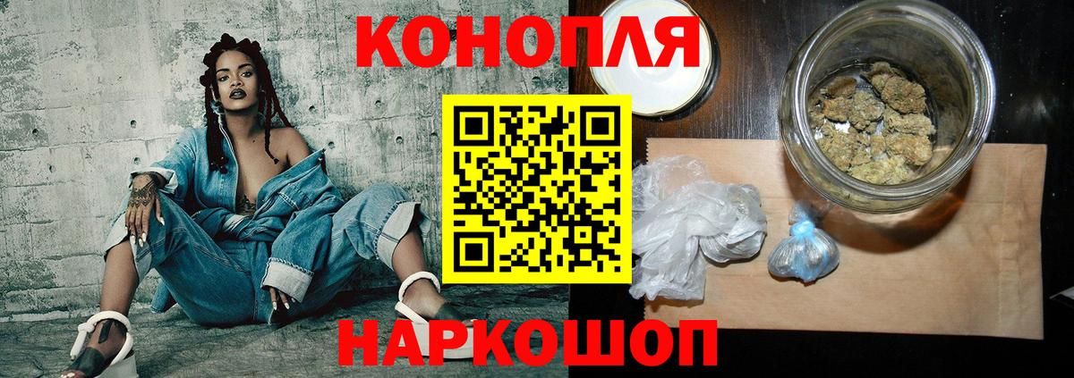 Каннабис AK-47 Нурлат