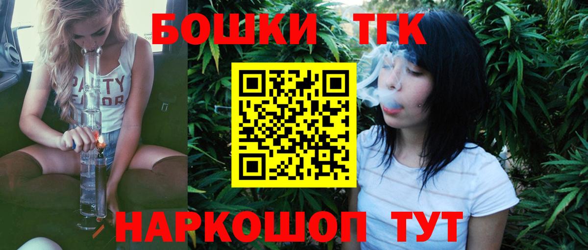 Шишки марихуана Ganja  Бошки Шишки MAZAR  Бошки марихуана ГИДРОПОН  Нурлат 