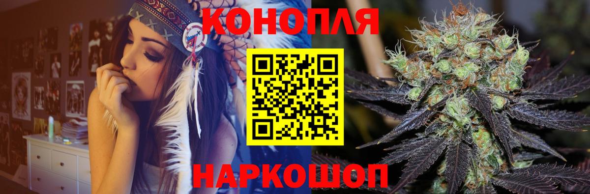ГАШ Нурлат